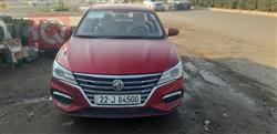 MG 5